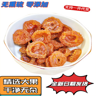 һ�����l����ɹ�ζ�����F���خaˮ������W�t��ʳ�������T