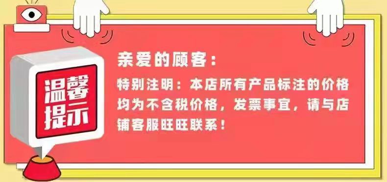 微信图片_20210917140840