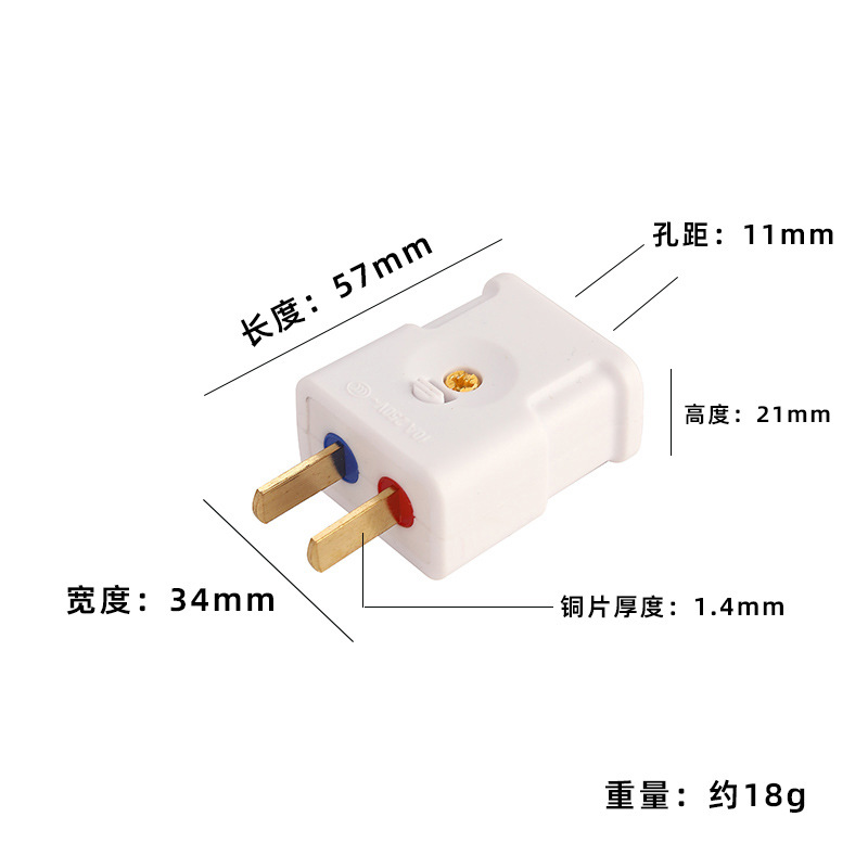 354A 흰색 (1440/조각)