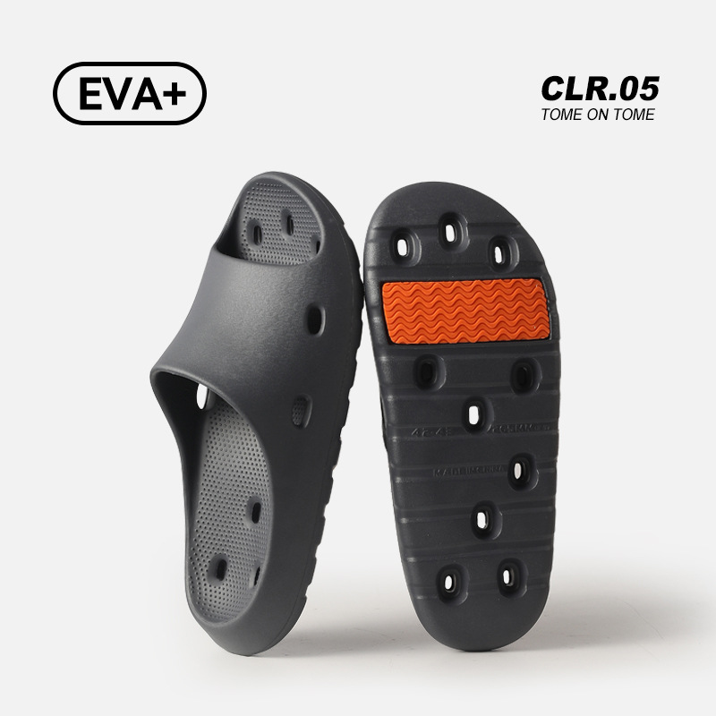 그레이(누수방지,미끄럼방지)(남성스타일)