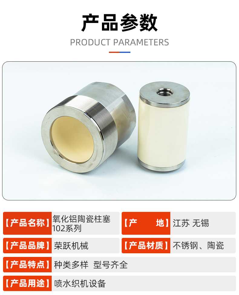 详情_05.jpg
