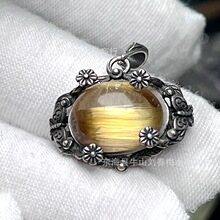 ��Ȼ⁾�ˮ��������l��؈��S925�y�Ƕ���Ʒ���J����С����