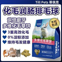 Tillpets����˼��S��ë決ĥ���K������؈���m�i������ʳ