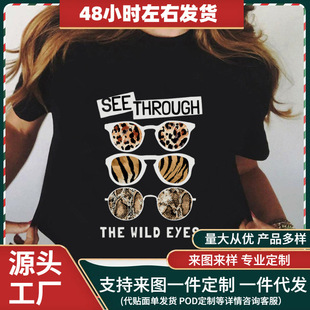 �羳�W�aShirt Women Ice Cream _ Clothes Tops Tees Ts