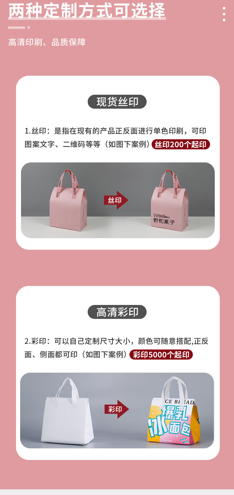 奈雪粉详情-拷贝_04