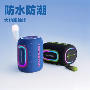 HOPESTAR H57mini�����yʽ�o���{������ʟ��忨��ˮ�\�����