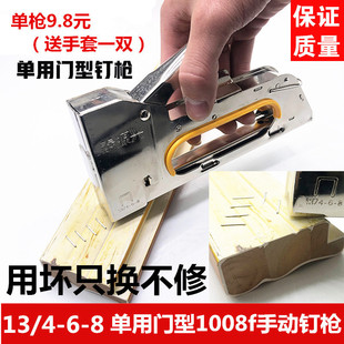 ���]�քӴaᔘ��T��U��?������V�懊�L�X����1008F������ᔘ�