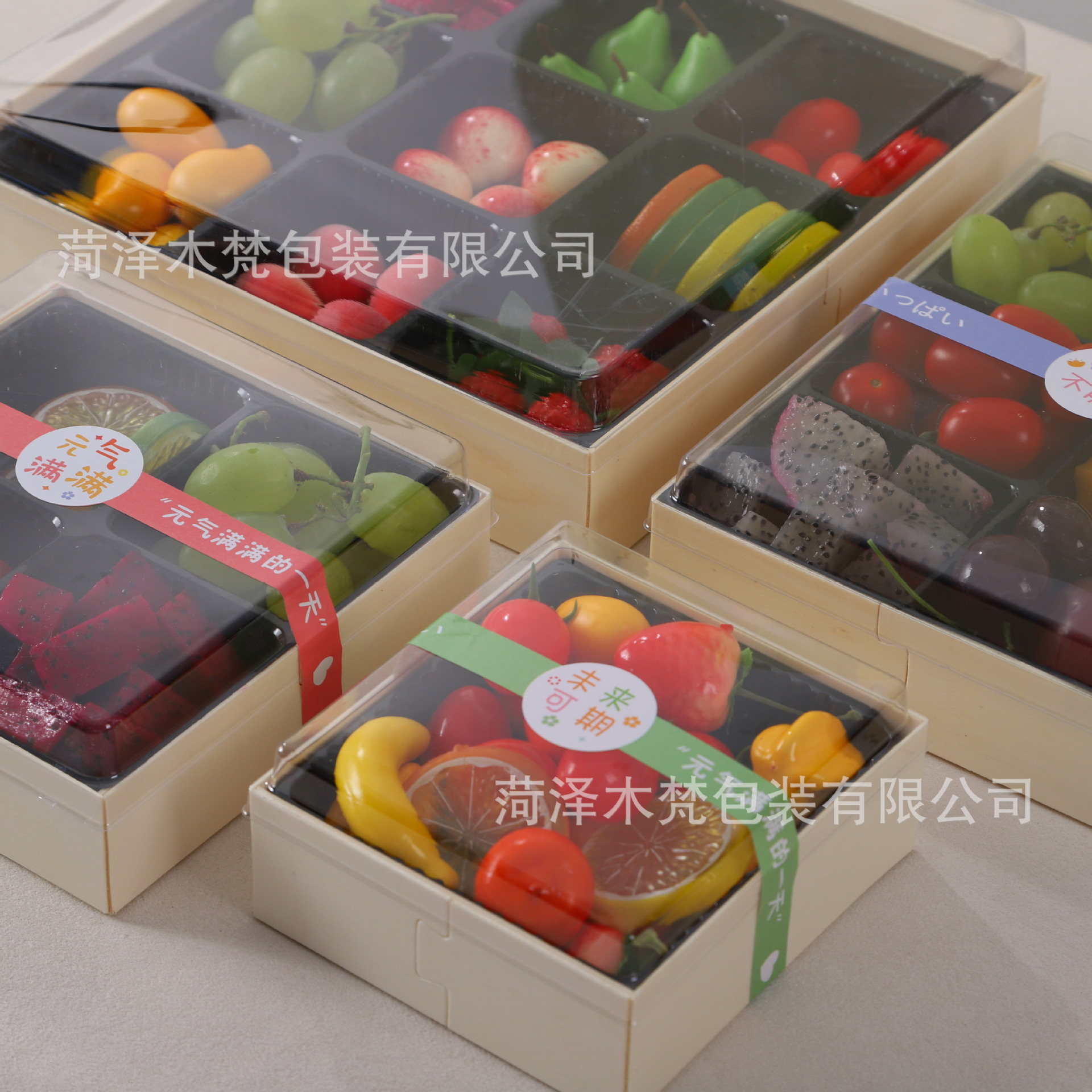 木质水果沙拉制作外卖盒食品级一次性餐盒打包盒一次性包装盒