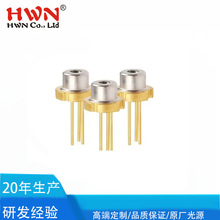 红光激光头激光定位灯激光二极管650nm激光器模组