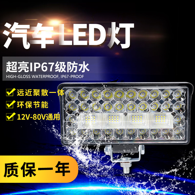 (2) Ʈ LED ƮƮ Ȱ 12V 24V  þ ڵ   Ͼ    Ʈ  