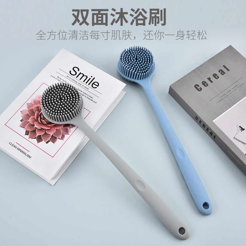 Long Handle Double-sided Bath Brush Back Brush Massage Back Rubbing Silicone Bath Brush