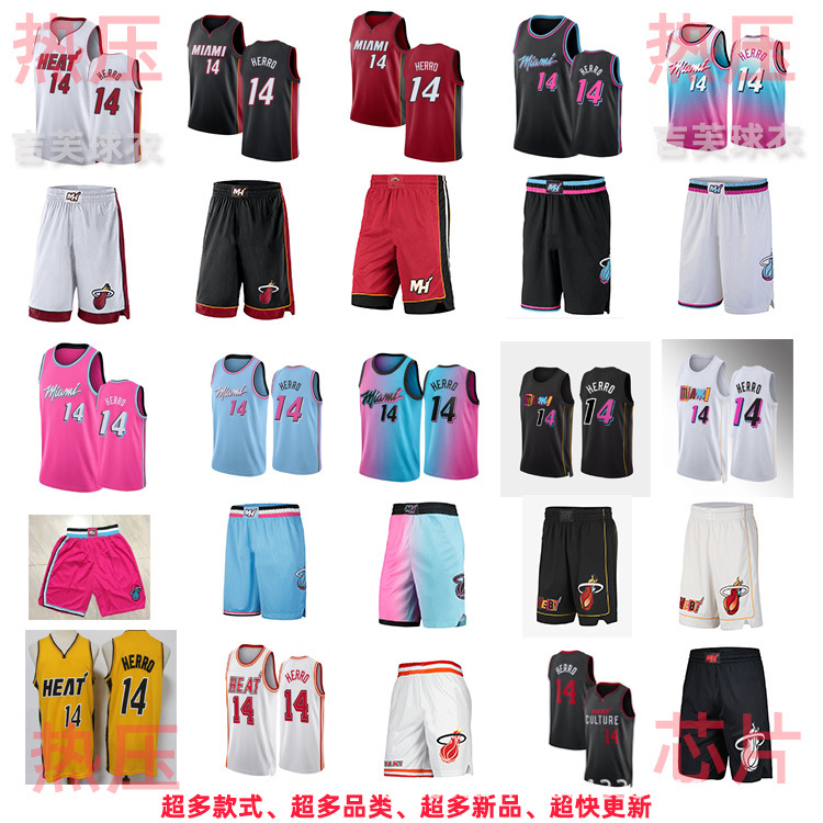 Heat No. 14 Hiro Yellow Blue White Red Black 2025 City Rewards Hot Press Basketball Uniform NBA Jersey Pants