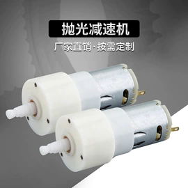 减速/变速机;齿轮;齿轮箱