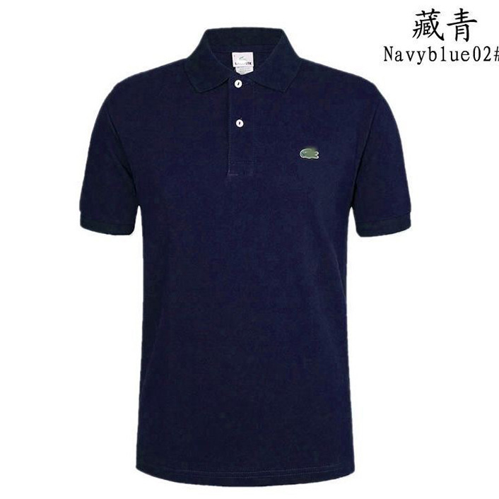 Cross-Border Hot-Selling Pure Cotton Polo Shirt for Men, Casual Men's Short-Sleeve Polo Shirt with a Turn-Down Collar