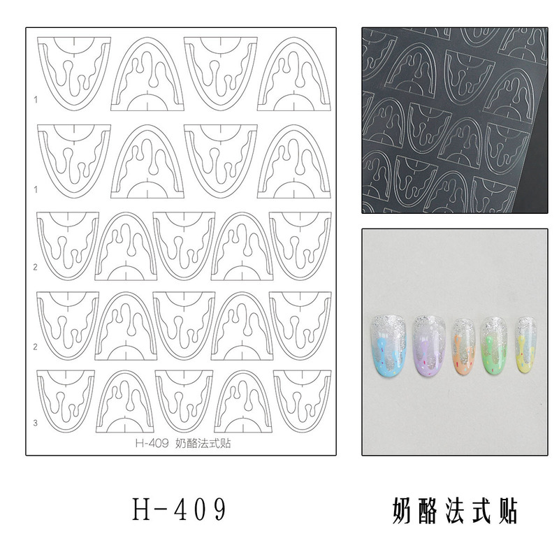 奶酪法式美甲贴纸蕾丝花边弧形镂空拍拍胶辅助模板指甲专用装饰品|undefined