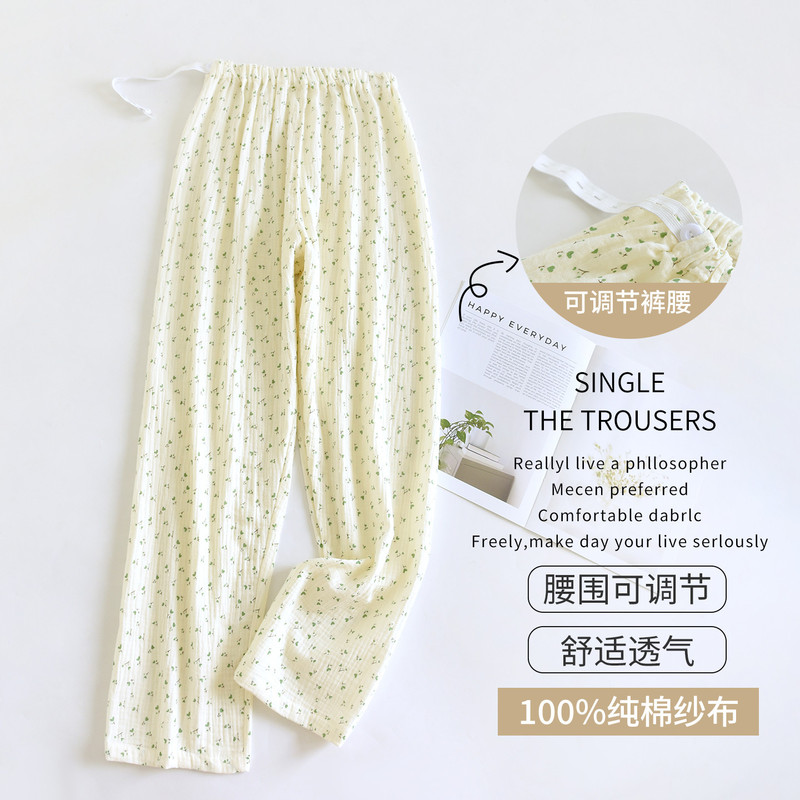 Pure Cotton Gauze Maternity Sleep Pants, Summer Thin Long Pants That Don'T Squeeze the Belly, Adjustable, All-Cotton Postpartum Home Pants Pure Cotton Gauze Maternity Sleep Pants, Summer Thin Long Pants That Don'T Squeeze the Belly, Adjustable, All-Cotton Postpartum Home Pants