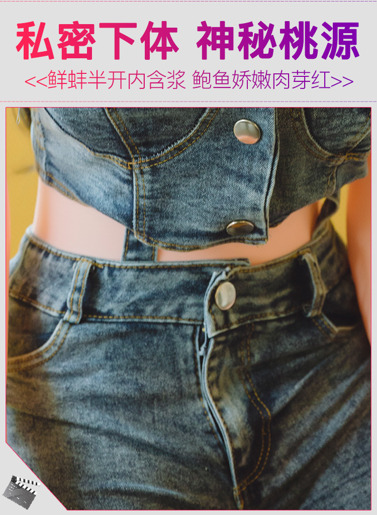 Jiuai Semi-Solid Inflatable Adult Doll, Full-Body Soft Rubber Male Masturbator, Manual Use — detail image 8