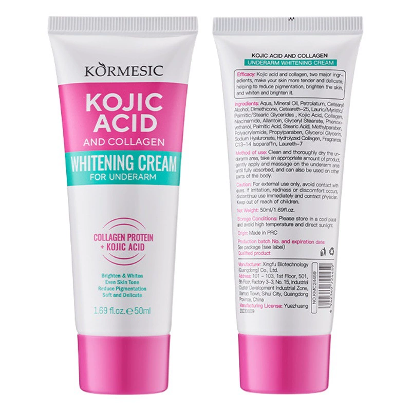 KORMESIC Коллаген отбеливающий крем подмышки Underarm cream трансграничная внешняя торговля оптовая продажа