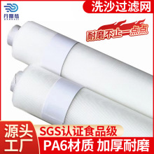 ϴɳб�������^�V�W60-120Ŀ�Ӻ��\�]�W28�ꌍ�����SƷ�|���C