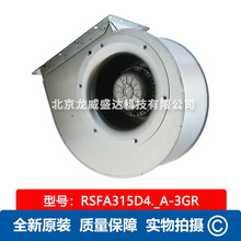 RSFA315D4._A-3GR SHIR  ʩ���� �Ͽ����Ĺ�ҵ��� ������� ȫ��