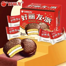 �������ɿ��������������ʽ�A�ĵ����c��ʳ���eʳƷɢ�b���b30ö