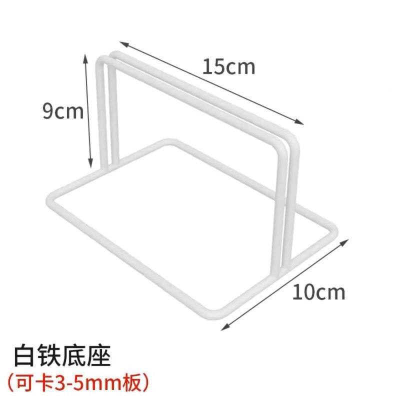露店壁面置物掛け網スーパーメッシュ網フック固定アクセサリー展示棚デスクトップ掛け鉄ベースネット|undefined