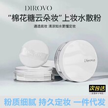 ��������3.0������ޱ������F�|��ˮɢ���ļ����y���Ͳ�Ó�y�۷�