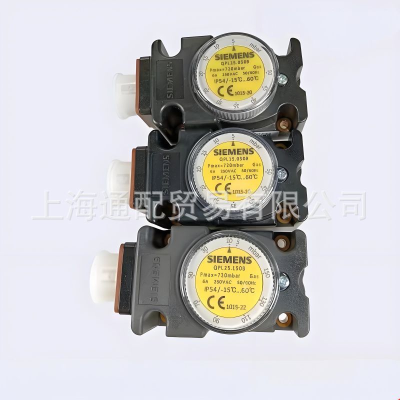 锅炉燃烧器用现货SIEMEN西门子燃气压力开关QPL15.003