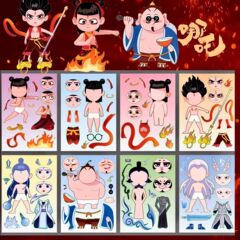 海のリズムの箱の結婚版を騒がせますか?