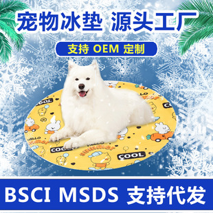 ������|�������|�ӌ�������|˯�|�ļ����C������|���C��؈ͨ��