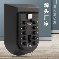Cross-border e-commerce manufacturers wholesale wall-mounted button password key box password box password key storage box