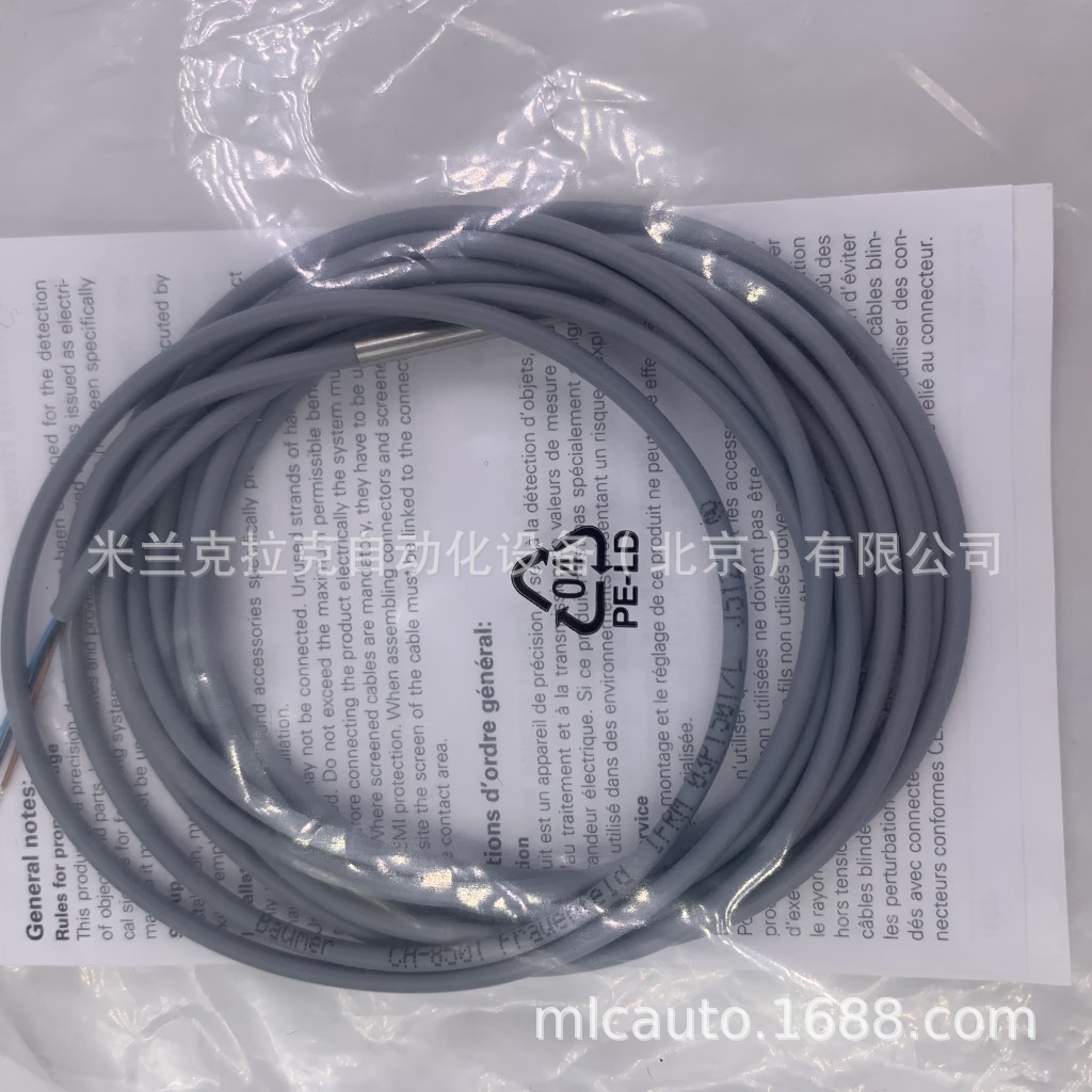 241 IFRM 03P1501L (2)