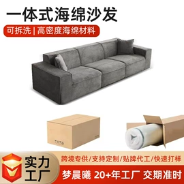 海绵床垫;记忆枕;功能枕