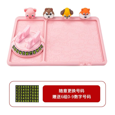 Cartoon Car Anti-Slip Mat, New Model for Car Dashboard, Multifunctional Navigation Holder, Cute Style, Cross-Border Shipping (Anti-slip mat) - doll-model-pink-anti-slip-mat
