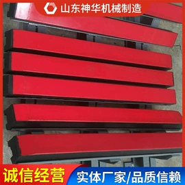 矿山施工设备;矿业输送设备;轨道交通器材