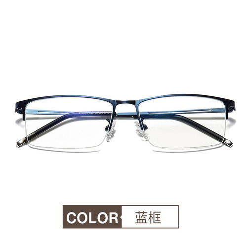 Ultra-light square frame myopia glasses frame men's anti-blue light half-frame business flat mirror Danyang glasses frame wholesale 990070