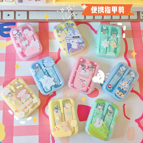 Cartoon Nail Clipper PP Box 2 Piece Set Silicone Nail Clippers Manicure Tools Stainless Steel Nail Clippers Wholesale