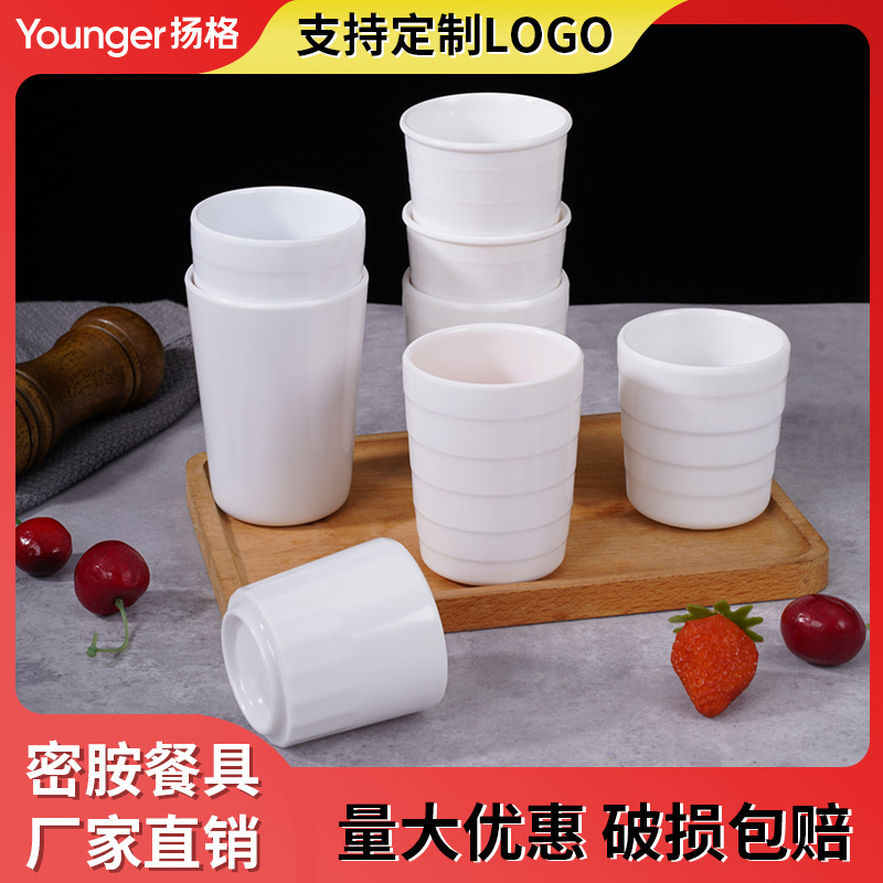 White Imitation Porcelain Cup for Wholesalers Hotel Anti-fall Buffet Water Cup Beverage Cup Plastic Tea Cup melamine Tableware White Imitation Porcelain Cup for Wholesalers Hotel Anti-fall Buffet Water Cup Beverage Cup Plastic Tea Cup melamine Tableware