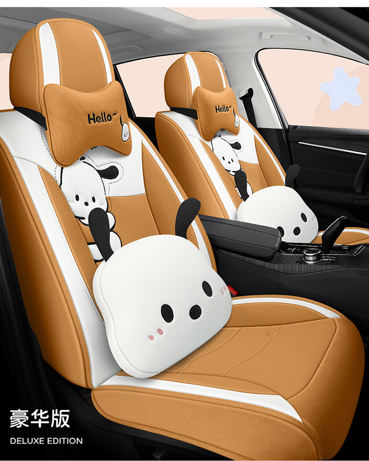 Car Seat Cushion, Universal for All Seasons, Full-Cover Linen Fabric Seat Cover, Cartoon Seat Cover, Fully Enclosed Seat Cushion, Seat Cover with Ventilation