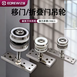 合页、铰链;门碰、门吸;插销
