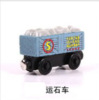 Wooden magnetic train, car, decorations railed, wholesale