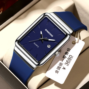 �e��BINBONDԽ�ϱ���s�r���ֱ���ʿ�߼��з�ˮ�՚vʯӢTIKŮ��