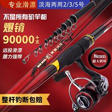 ��Ʒ��ី�2/3/5̖�����hͶ��Ư�󌧭h��Ӳ���pȫ�׻��U