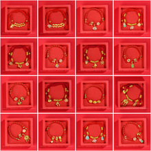 �����R������ִ���ͯ2026��H�Y�����K�tɫ�ֹ���������ʽ���