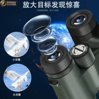 ☺ Бесплатные бинокли Tiger 10X42 с высокой четкостью и мощным увеличением для активного отдыха, поддержки мобильной фотографии и походов.