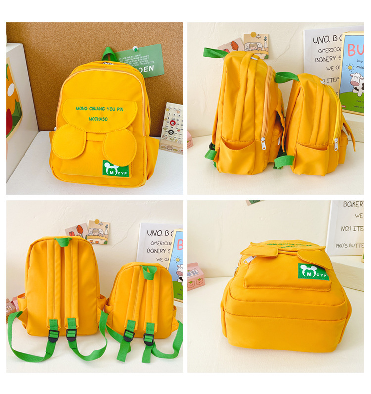 Wasserdicht 13 Zoll 17 Zoll Brief Einfarbig Lässig Schule Kinderrucksack display picture 1