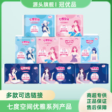 ���l�߶��l���탞�ų���ϵ��245mm/275mm/338mm��Ʒ�̓r�̳�ͬ��