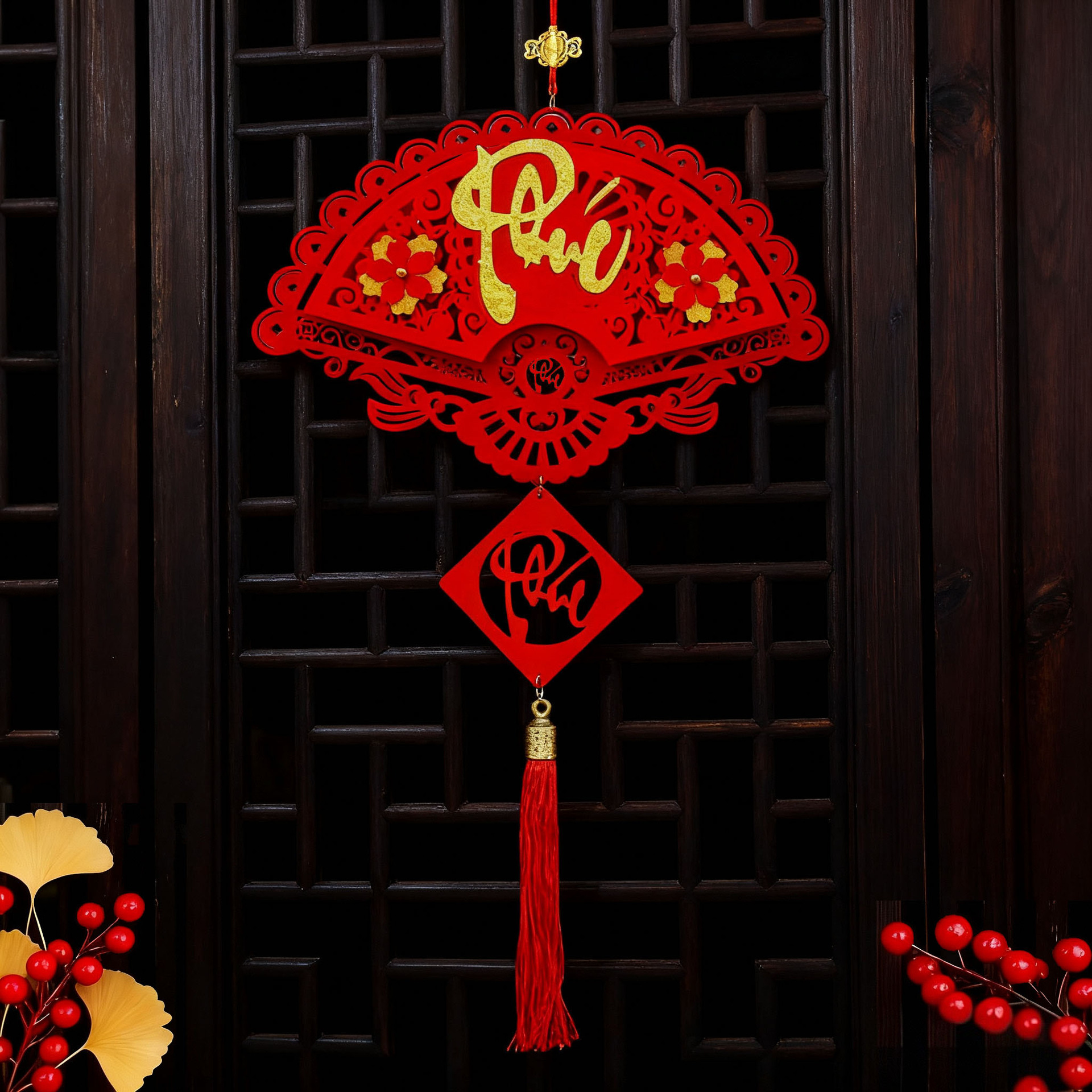 작은 꽃 대련-푸