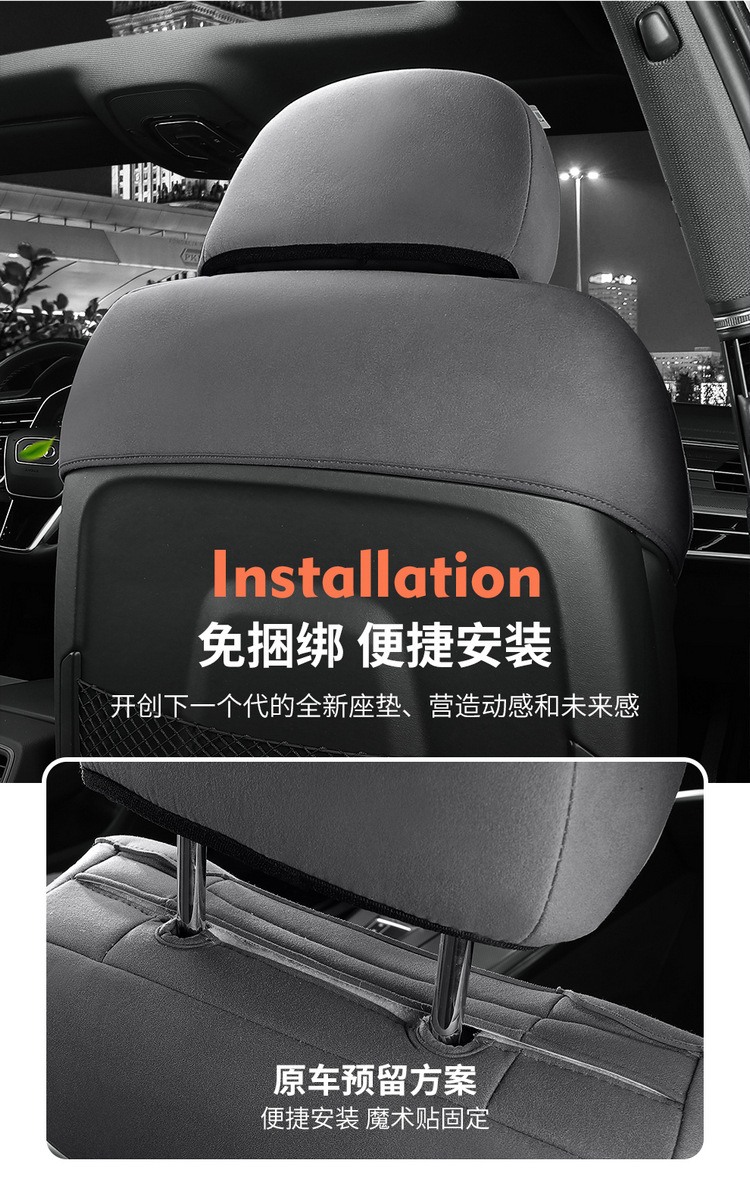 Audi Q5L special car seat cushion four seasons universal saddle cushion suede half bag ventilated seat cover seat cushion