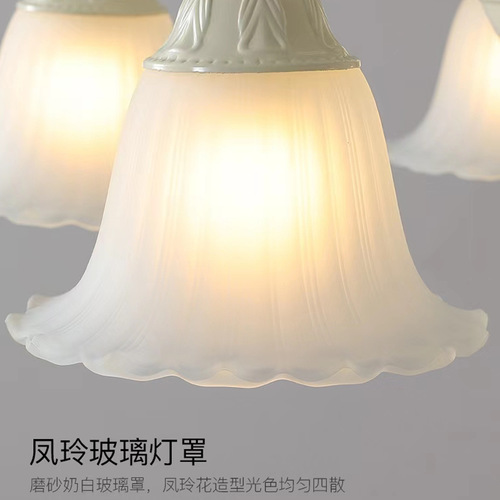 American country retro bedroom main light French pastoral living room chandelier European study dining room light cream style lamps